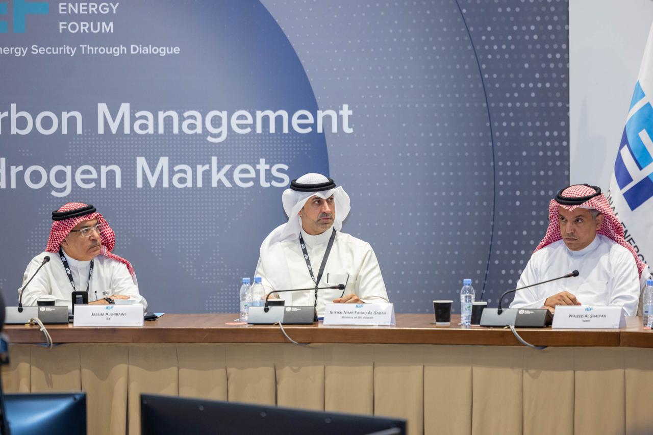 Undersecretary of the Ministry of Oil Sheikh Dr. Nimer Fahad Al-Sabah