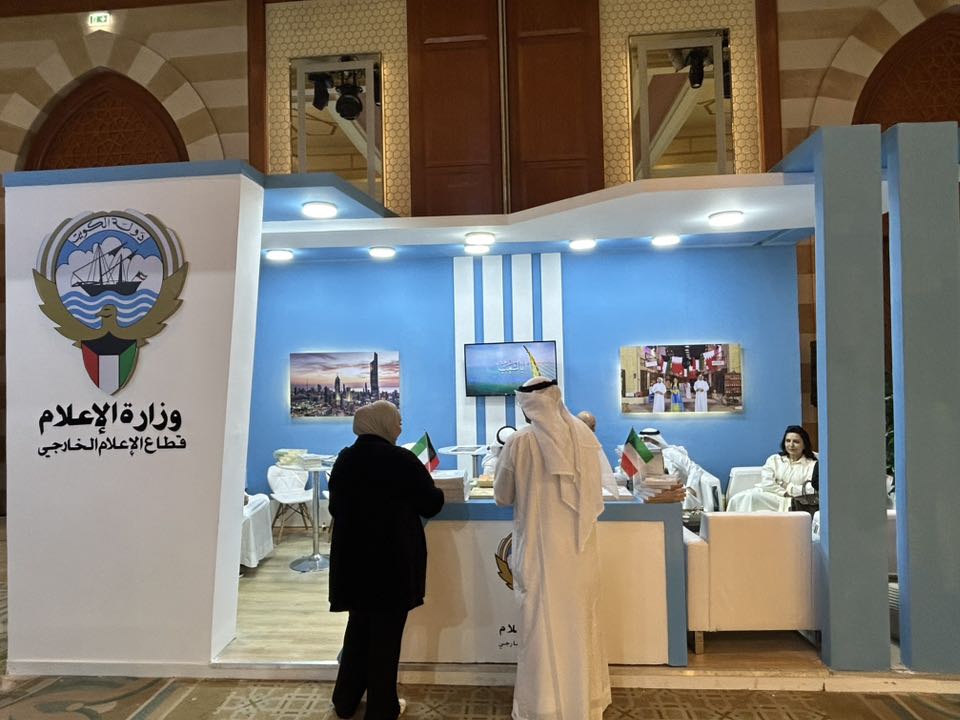 الأسبوع الكويتي في مصر يشهد مشاركة رسمية كويتية واسعة