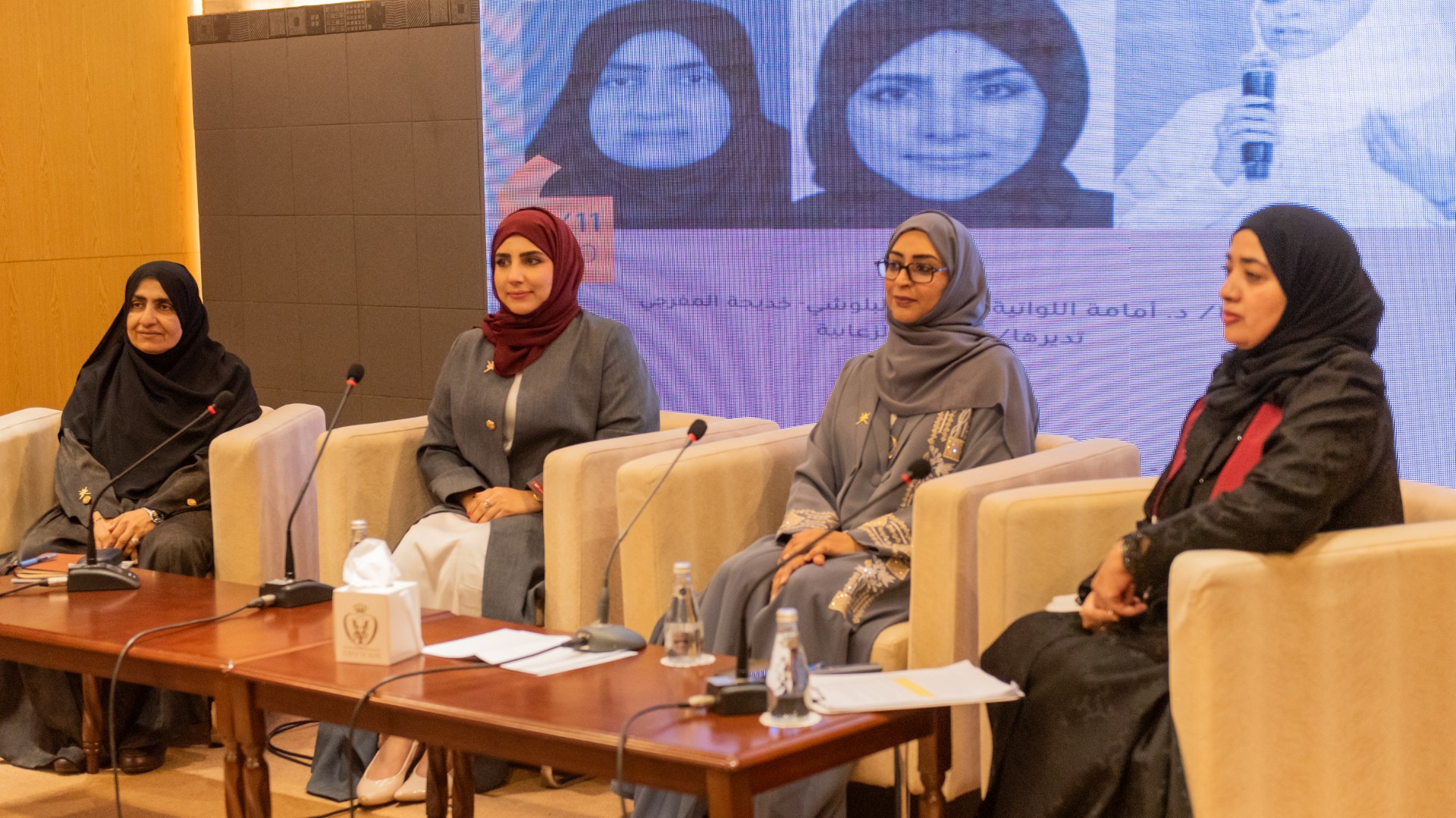 المشاركات في المحاضرة