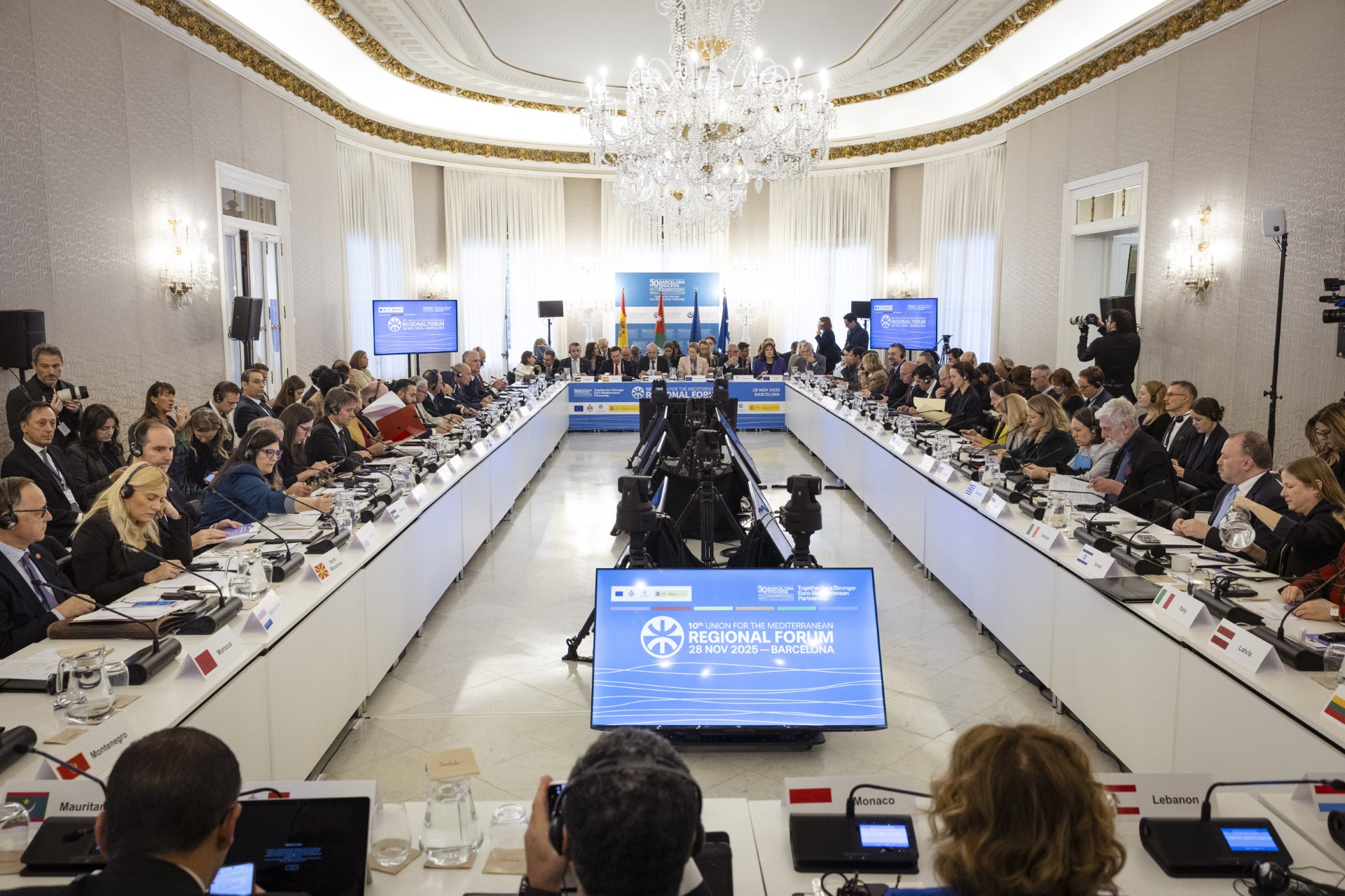 المؤتمر الإقليمي العاشر للاتحاد من أجل المتوسط في إسبانيا