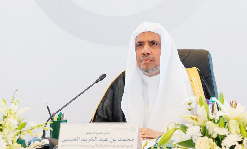 الأمين العام للرابطة رئيس هيئة علماء المسلمين د. محمد العيسى