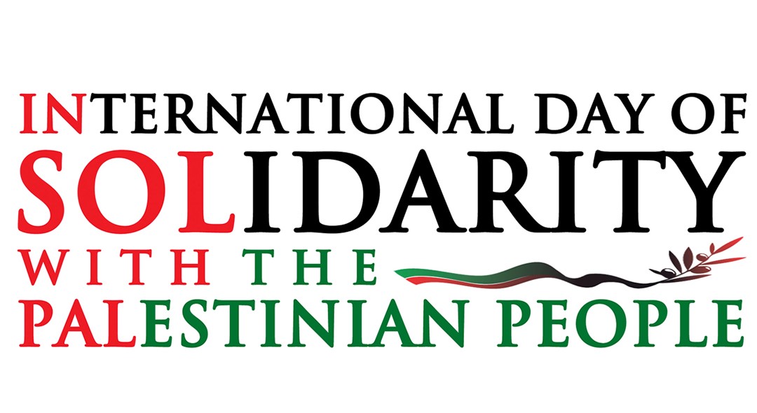 La Journée internationale de solidarité avec le peuple Palestinien.