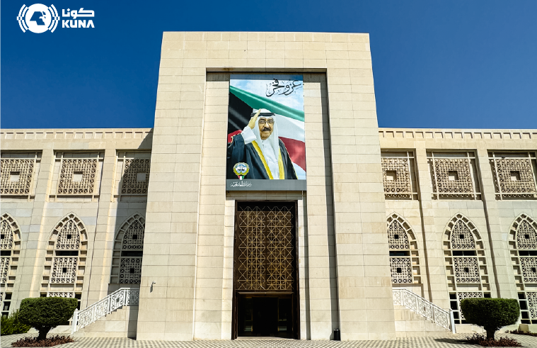 Le Koweït appelle la communauté internationale à assumer ses responsabilités et à déployer davantage d’effort pour mettre fin aux agressions et à l’injustice que subit le peuple palestinien.