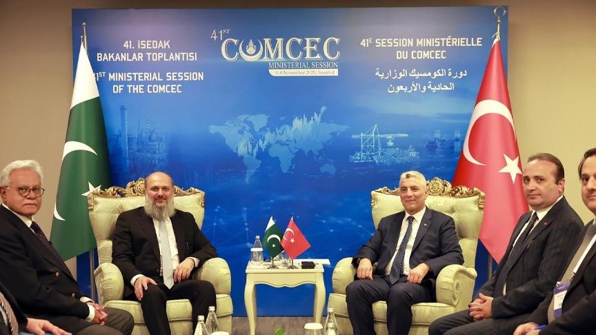 وزير التجارة التركي يبحث مع نظرائه في منظمة التعاون الإسلامي العلاقات التجارية والاقتصادية