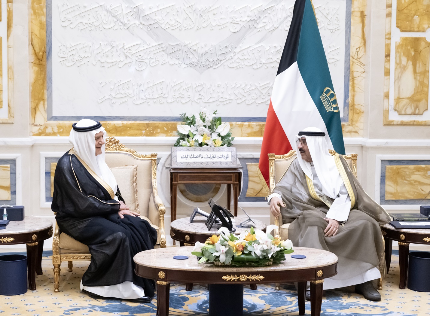 Kuwait Amir receives Oxford Centre for Islamic Studies Board of Trustees