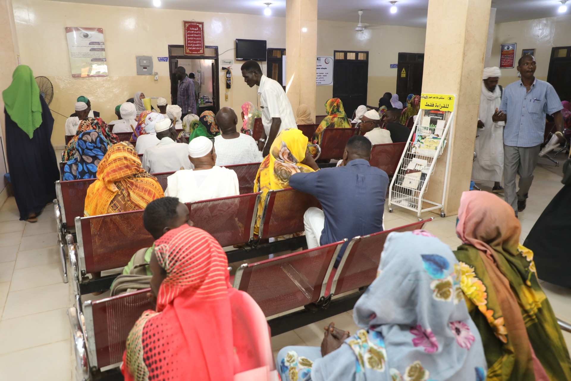 La guerre au Soudan fait tripler les cas de cécité.