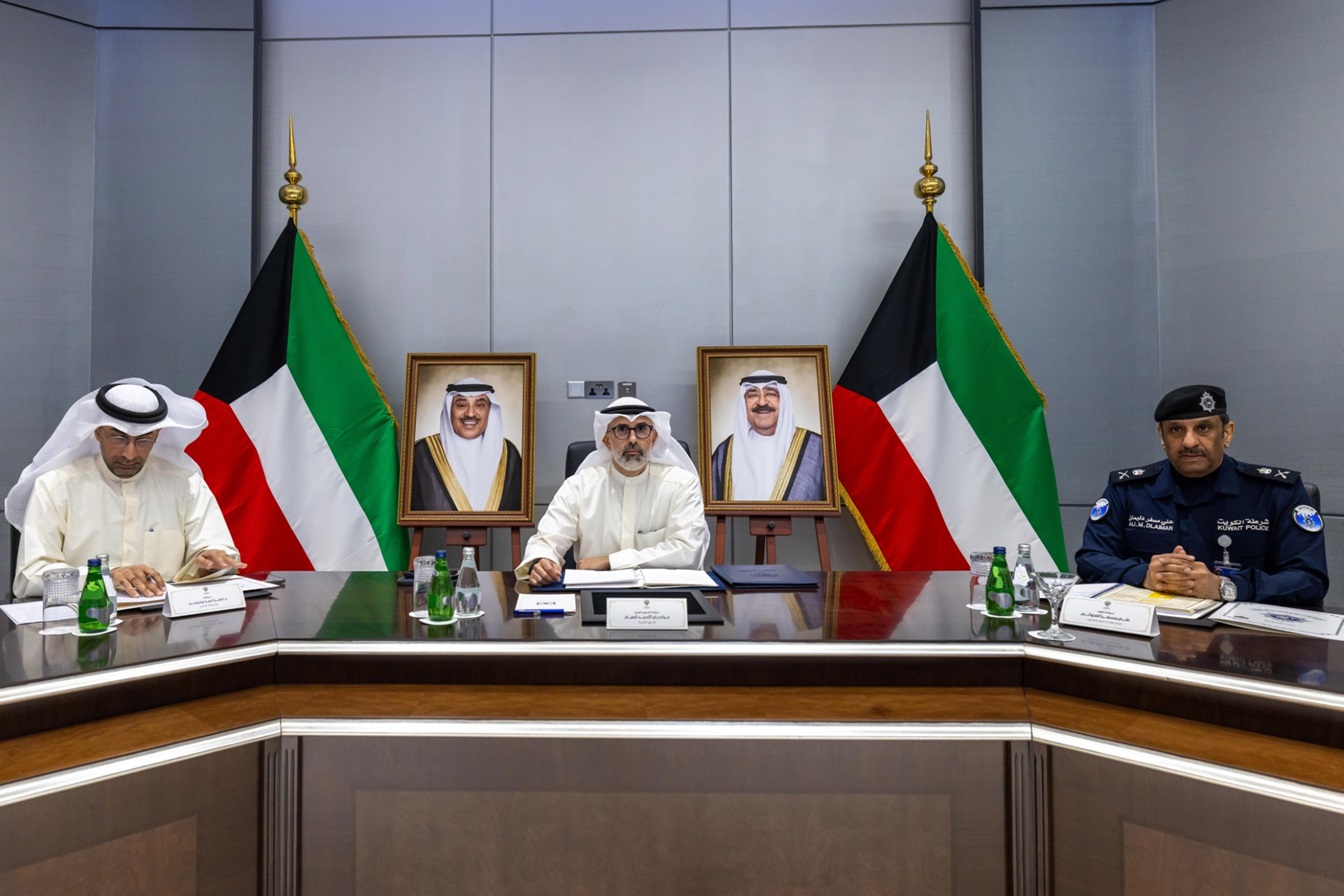 Deputy Foreign Minister Ambassador Sheikh Jarrah Jaber Al-Ahmad Al-Sabah