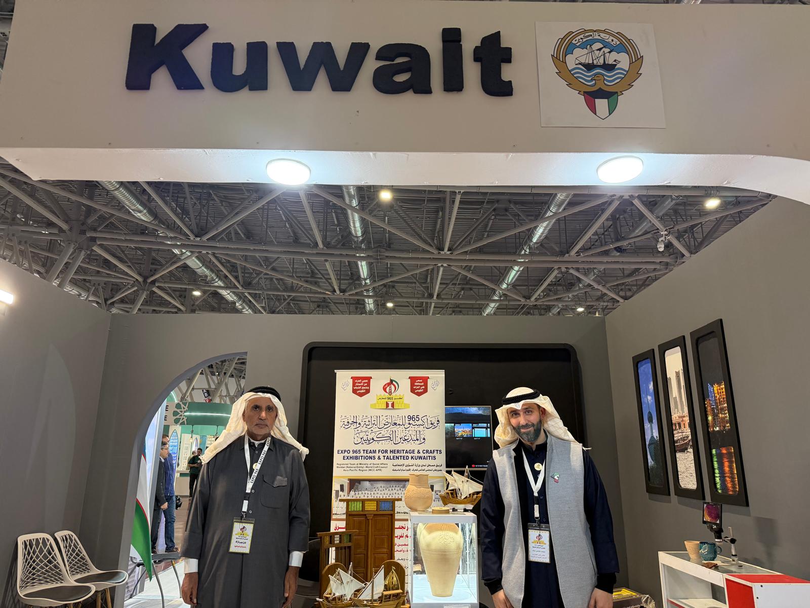 مشاركة الفنان الكويتي محمد شاه في معرض اصفهان للحرف والصناعات اليدوية