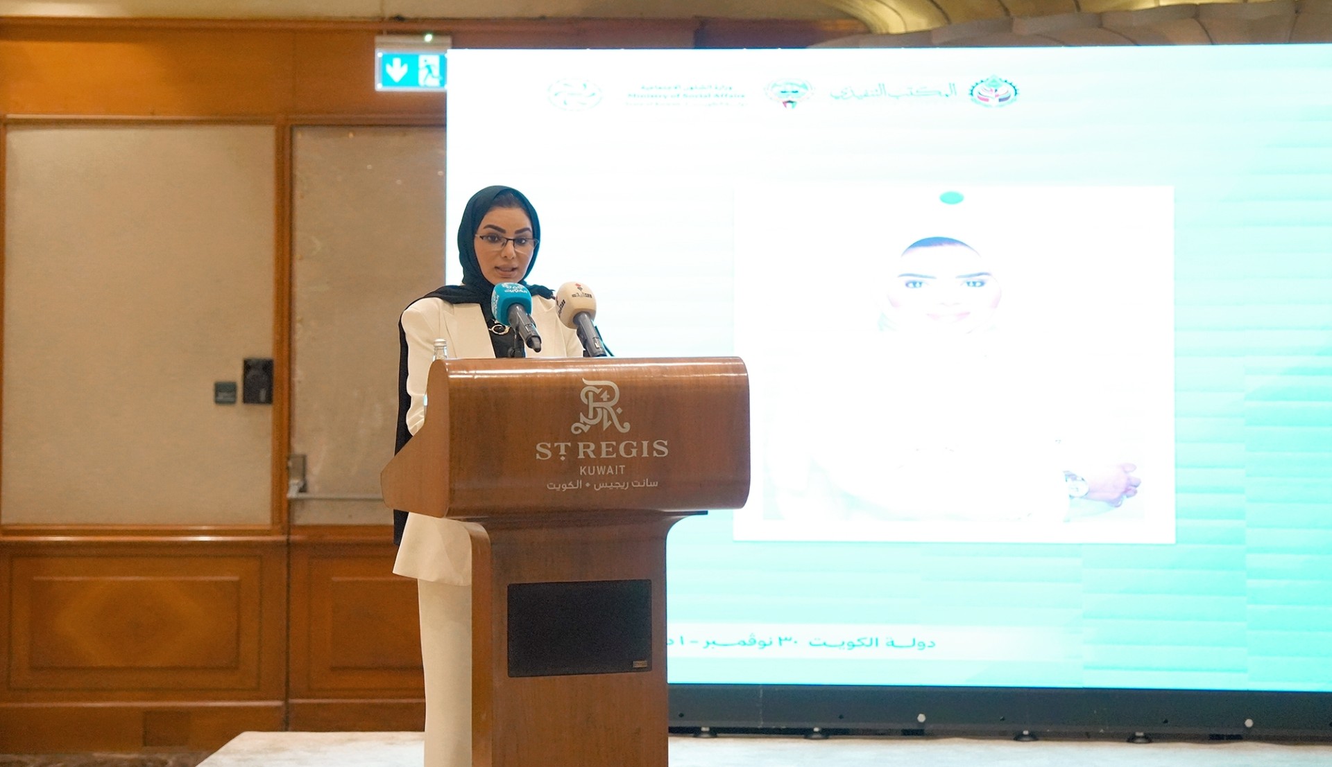 Minister of Social Affairs, Family and Childhood Affairs Dr. Amthal Al-Huwaila
