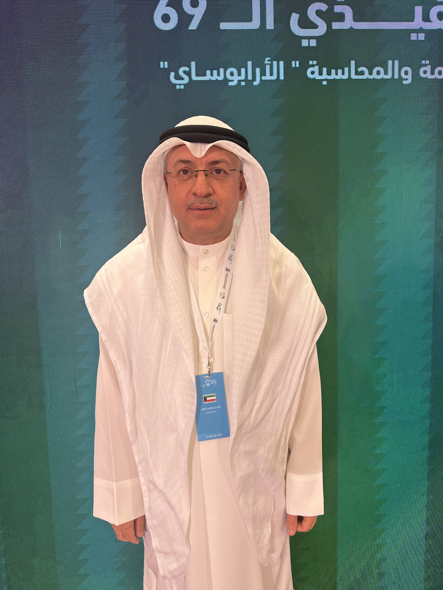 Official Khalil Al-Wazzan