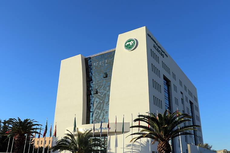 The Arab League Educational, Cultural and Scientific Organization (ALECSO)