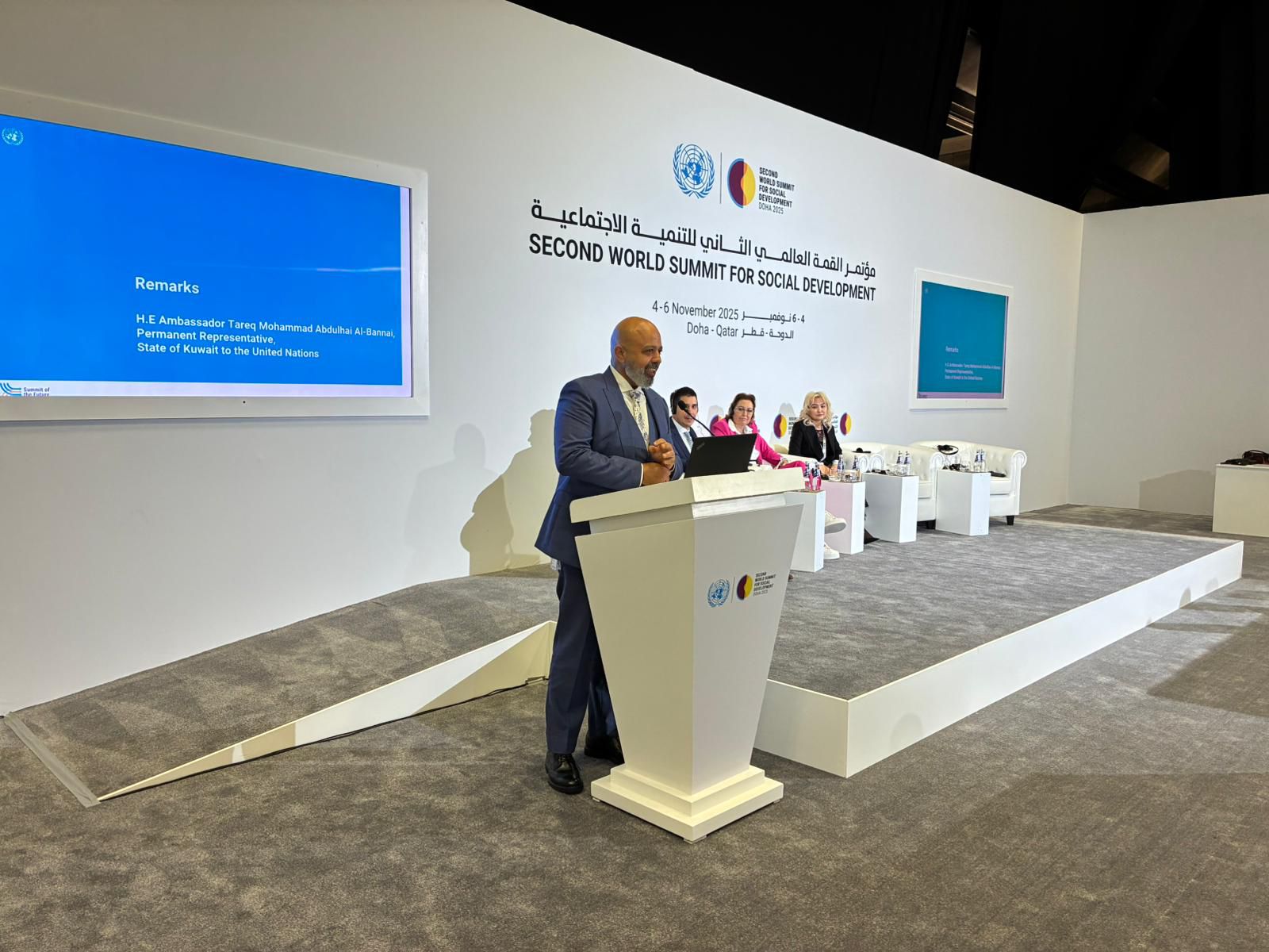 Kuwait's Permanent Representative to the United Nations Ambassador Tareq Al-Bannai