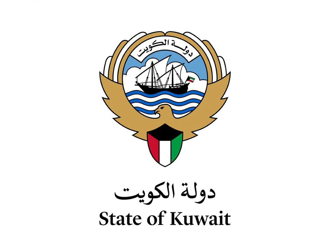 منتدى الأعمال الخليجي الأوروبي الـ9 ينطلق غدا في الكويت برعاية سمو رئيس مجلس الوزراء                                                                                                                                                                      