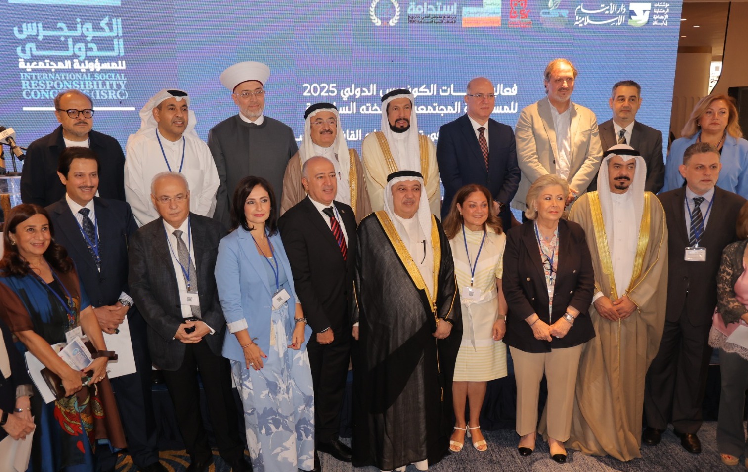 المشاركون في فعاليات الكونجرس الدولي للمسؤولية المجتمعية في بيروت