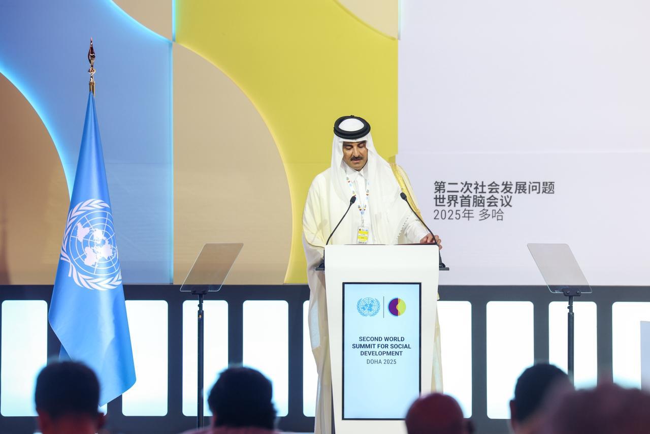 Amir of Qatar Sheikh Tamim bin Hamad Al-Thani