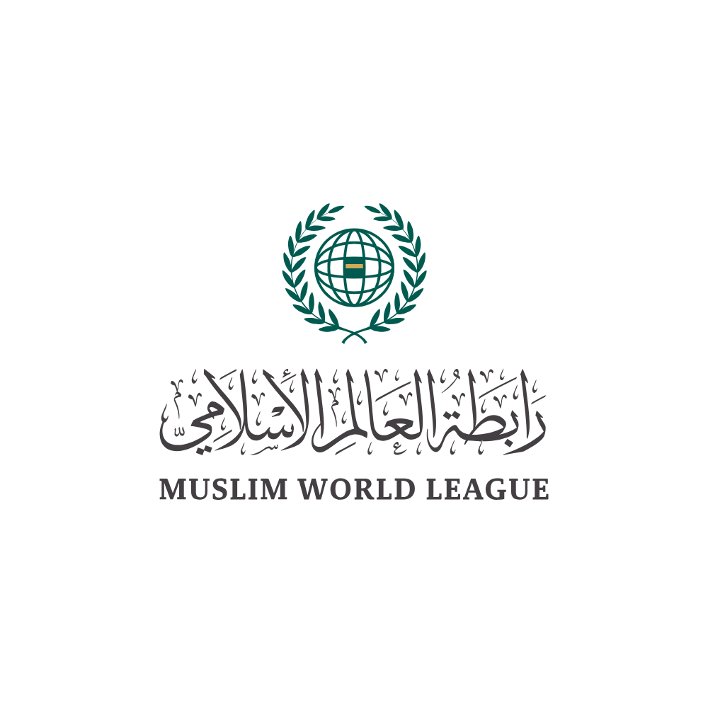رابطة العالم الإسلامي