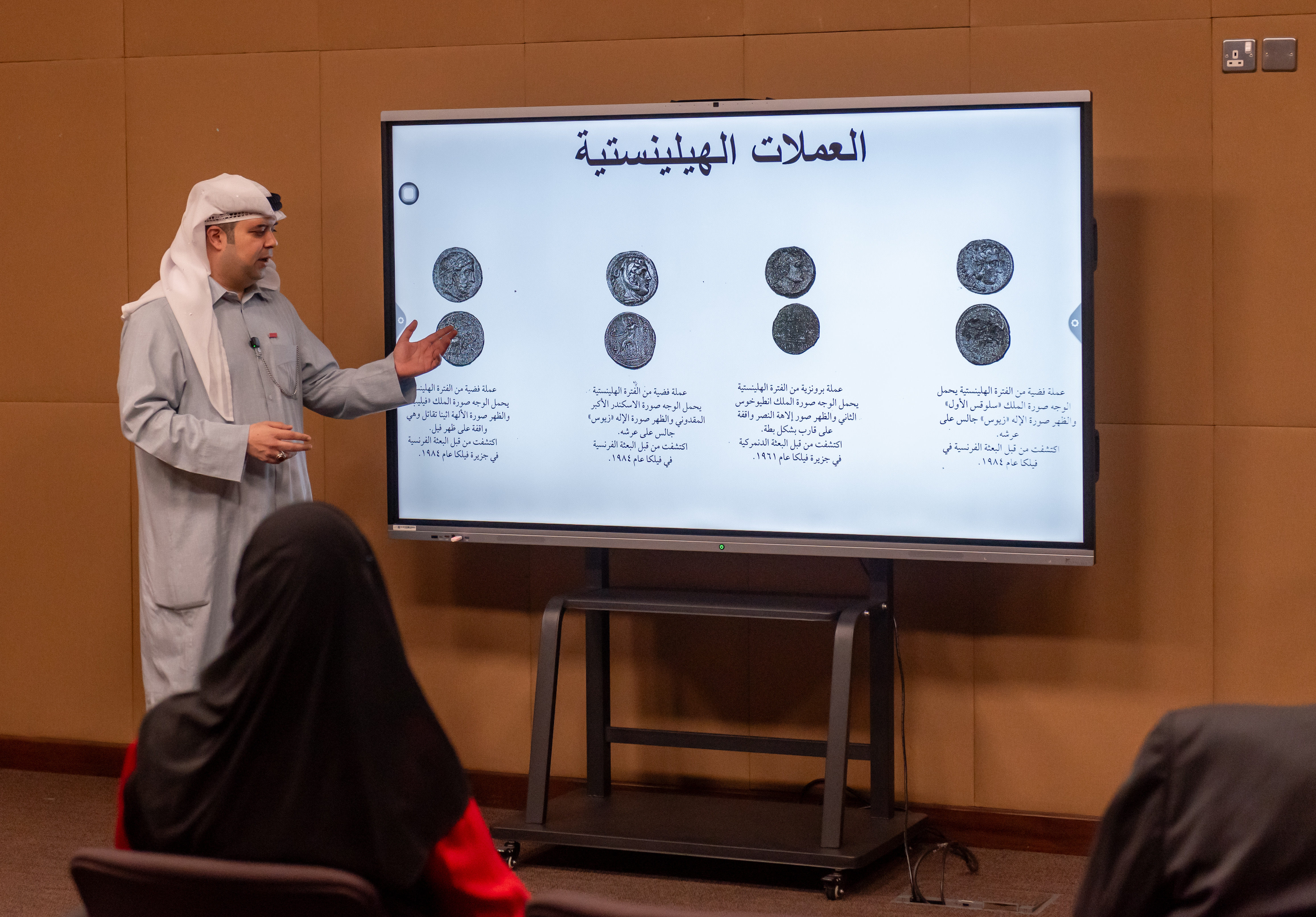 استعراض تاريخ العملات المعدنية في الكويت