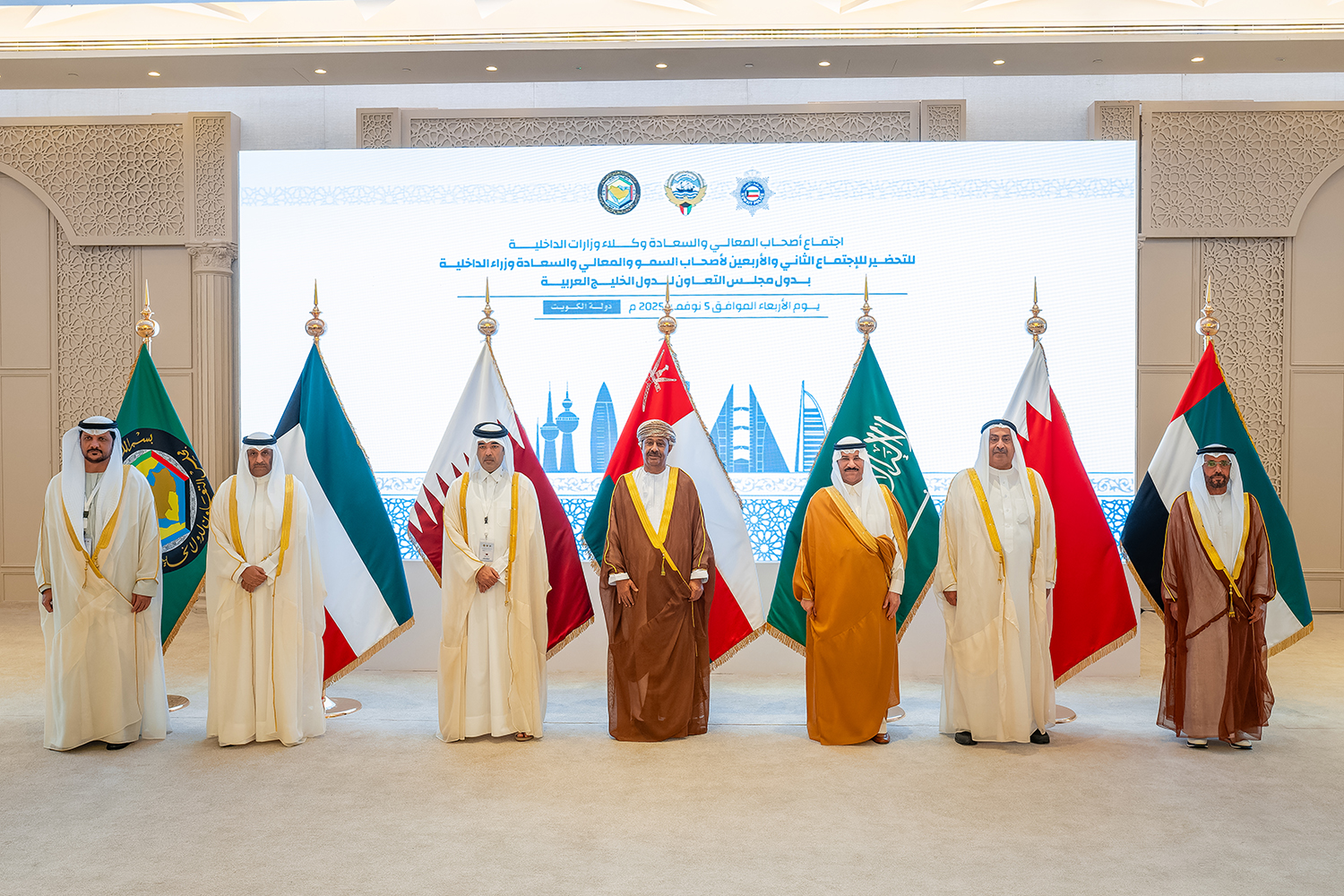 Le Koweït accueille la réunion préparatoire des ministres de l’Intérieur du CCG