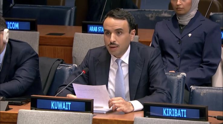 Second Secretary at the Permanent Mission of the State of Kuwait to the United Nations Abdulrahman Al-Ajmi