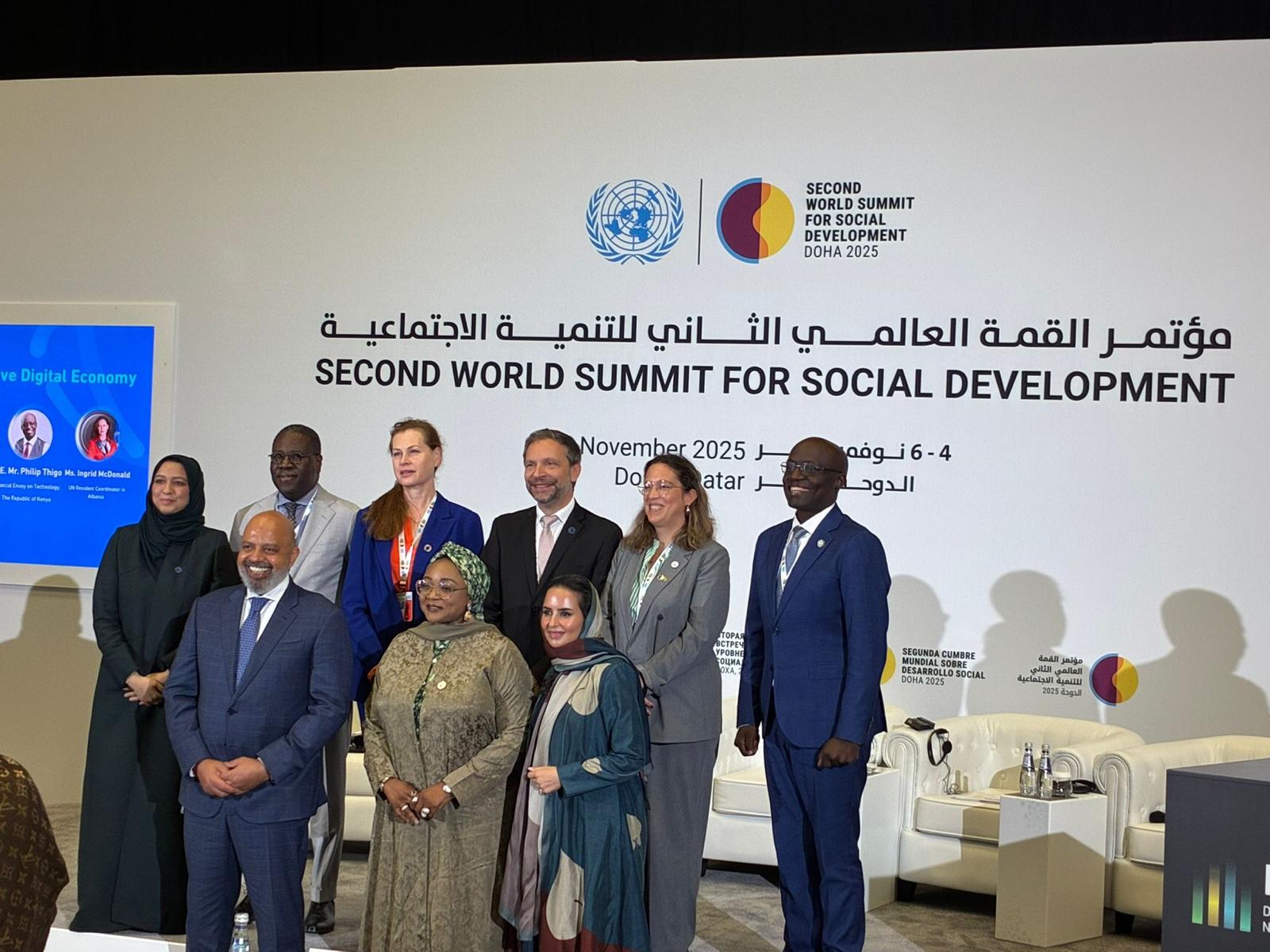 مندوب الكويت الدائم في الأمم المتحدة السفير طارق البناي خلال فعالية عقدت على هامش أعمال مؤتمر القمة العالمية الثانية للتنمية الاجتماعية