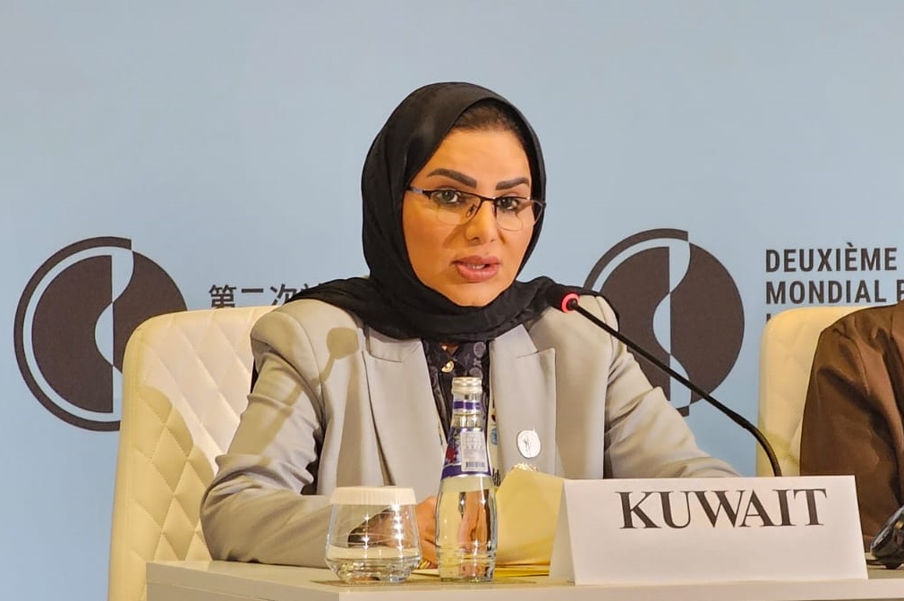 Kuwait Minister of Social Affairs, Family and Childhood Affairs Dr. Amthal Al-Huwaila