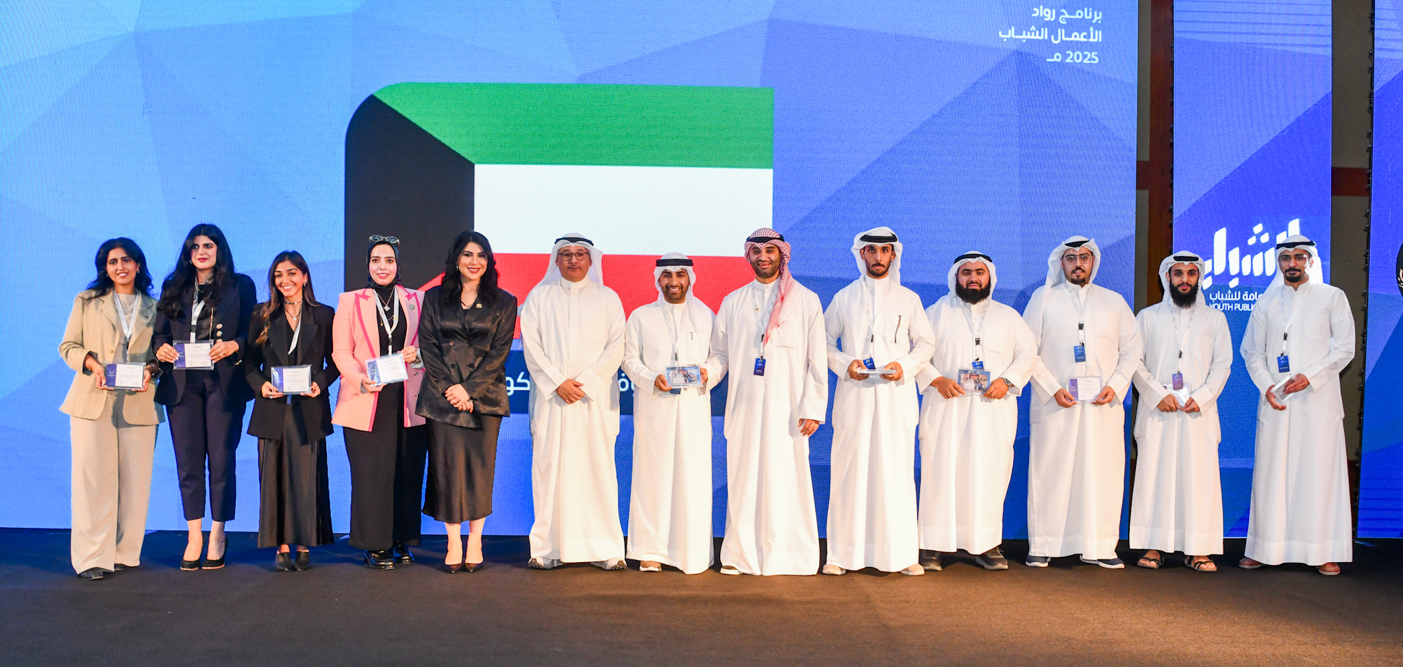 صورة جماعية للمشاركين