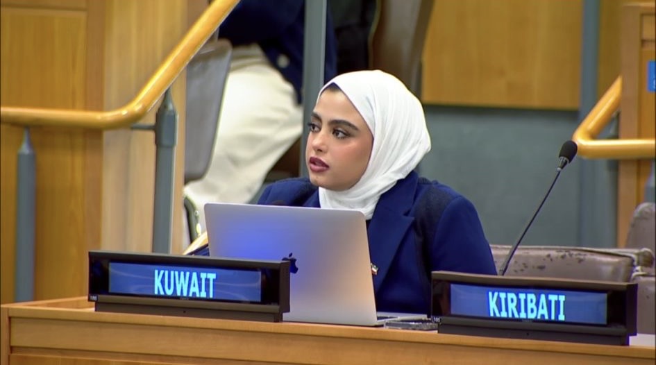 Kuwaiti Diplomatic Attaché at the U.N. Abeer Al-Methen