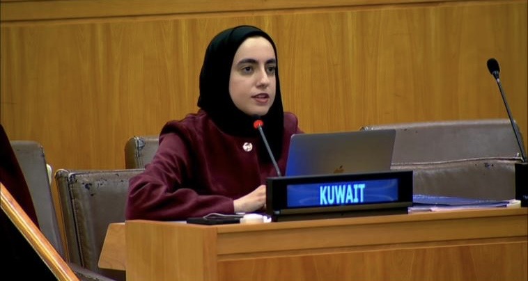 Kuwaiti Diplomatic Attache Mariam Mansouri