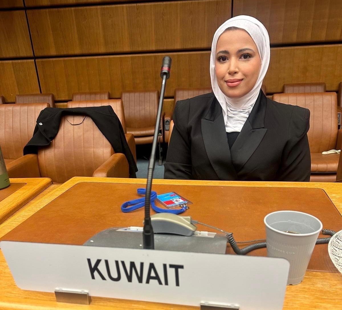 Third Secretary of Kuwait Permanent Delegation in Vienna Munira Al-Tayyar