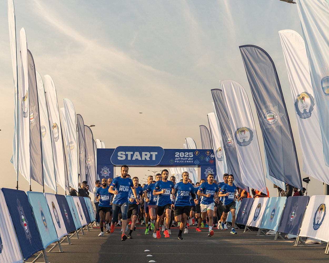 Kuwait Police Race...sports message to raise health awareness
