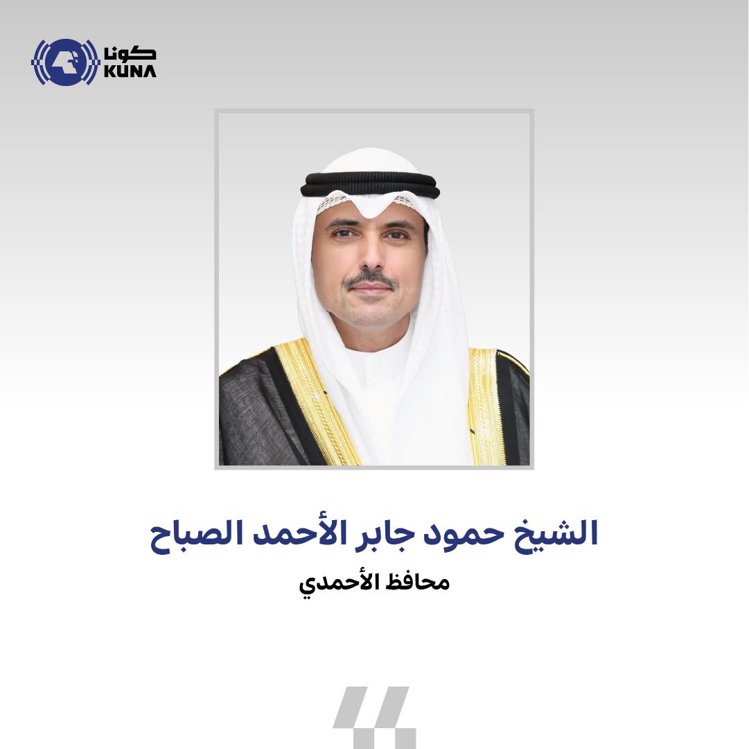 رئيس لجنة مبادرات التنمية الحضرية الخضراء يعلن إقامة ملتقى المبادرين غدا                                                                                                                                                                                  