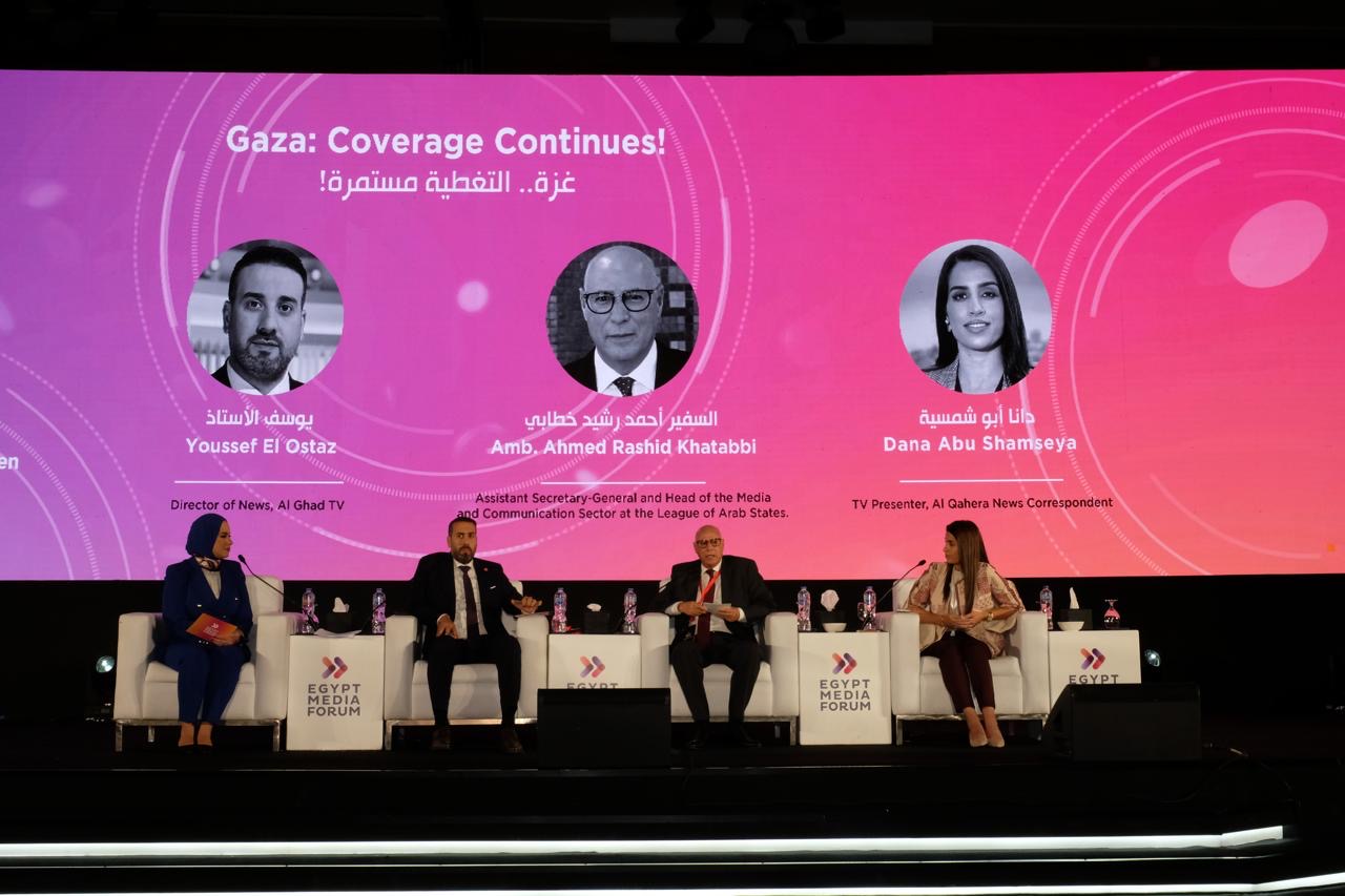 The Arab League's Assistant Secretary General for Media and Communications Ambassador Ahmad Khatabi during a plenary session on Gaza