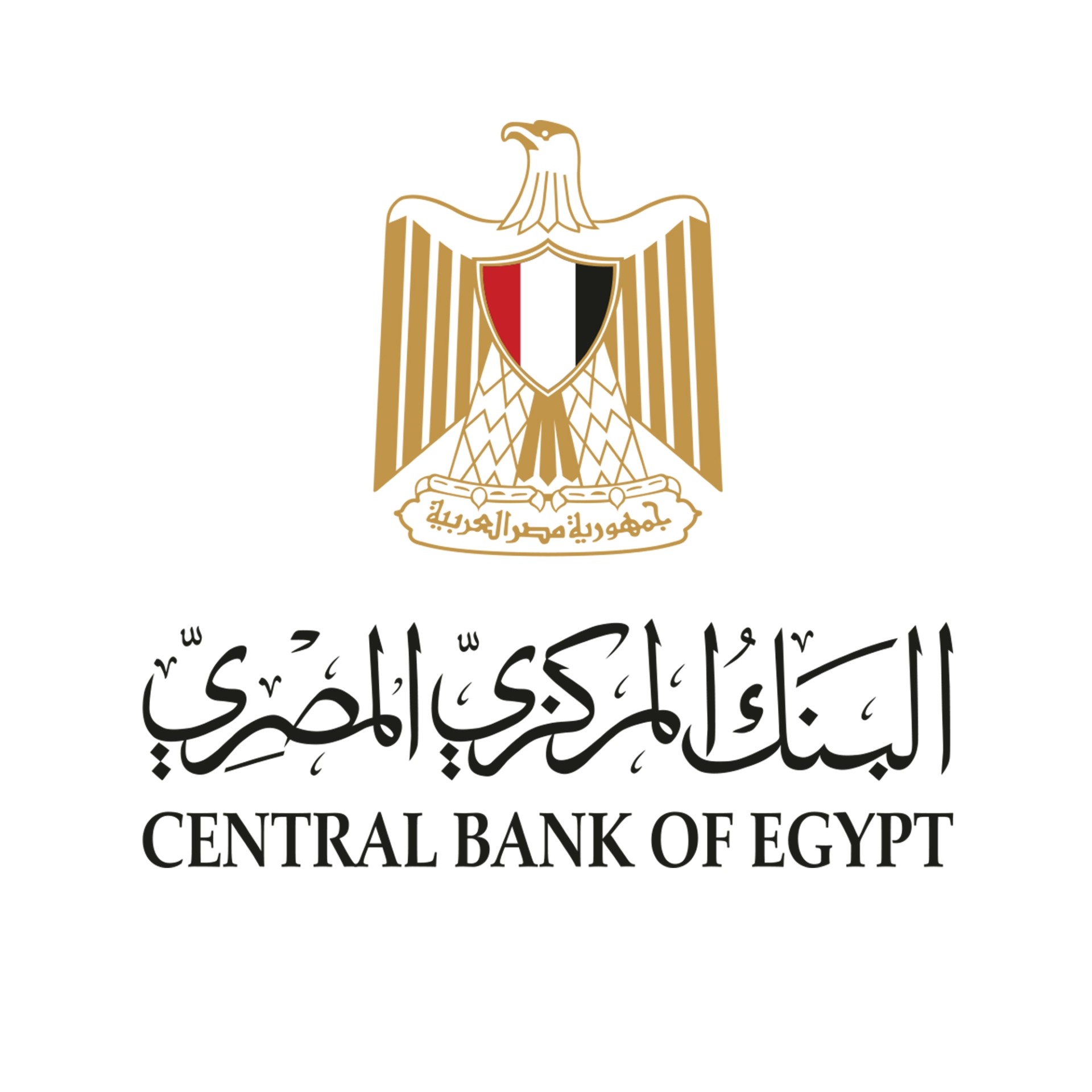 شعار المركزي المصري