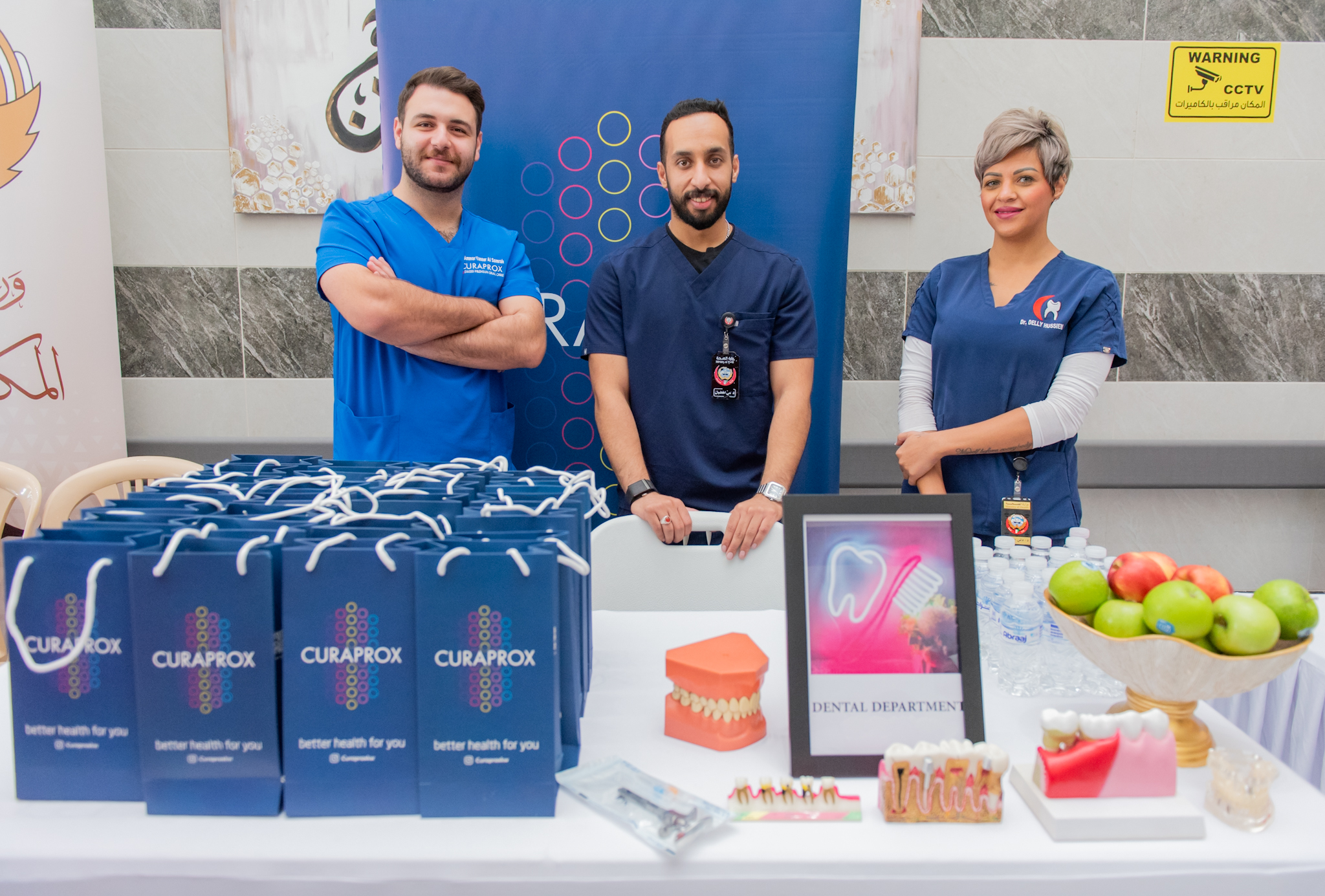 وزارة الصحة تفتتح عيادة "تطمن" للفحص الطوعي والمشورة في مركز سلوى التخصصي