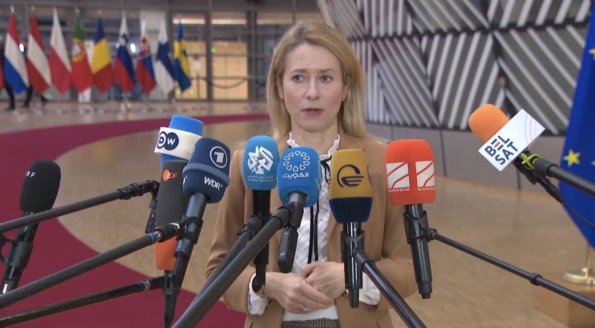 الممثل الأعلى للاتحاد الأوروبي للشؤون الخارجية والسياسة الأمنية كايا كالاس