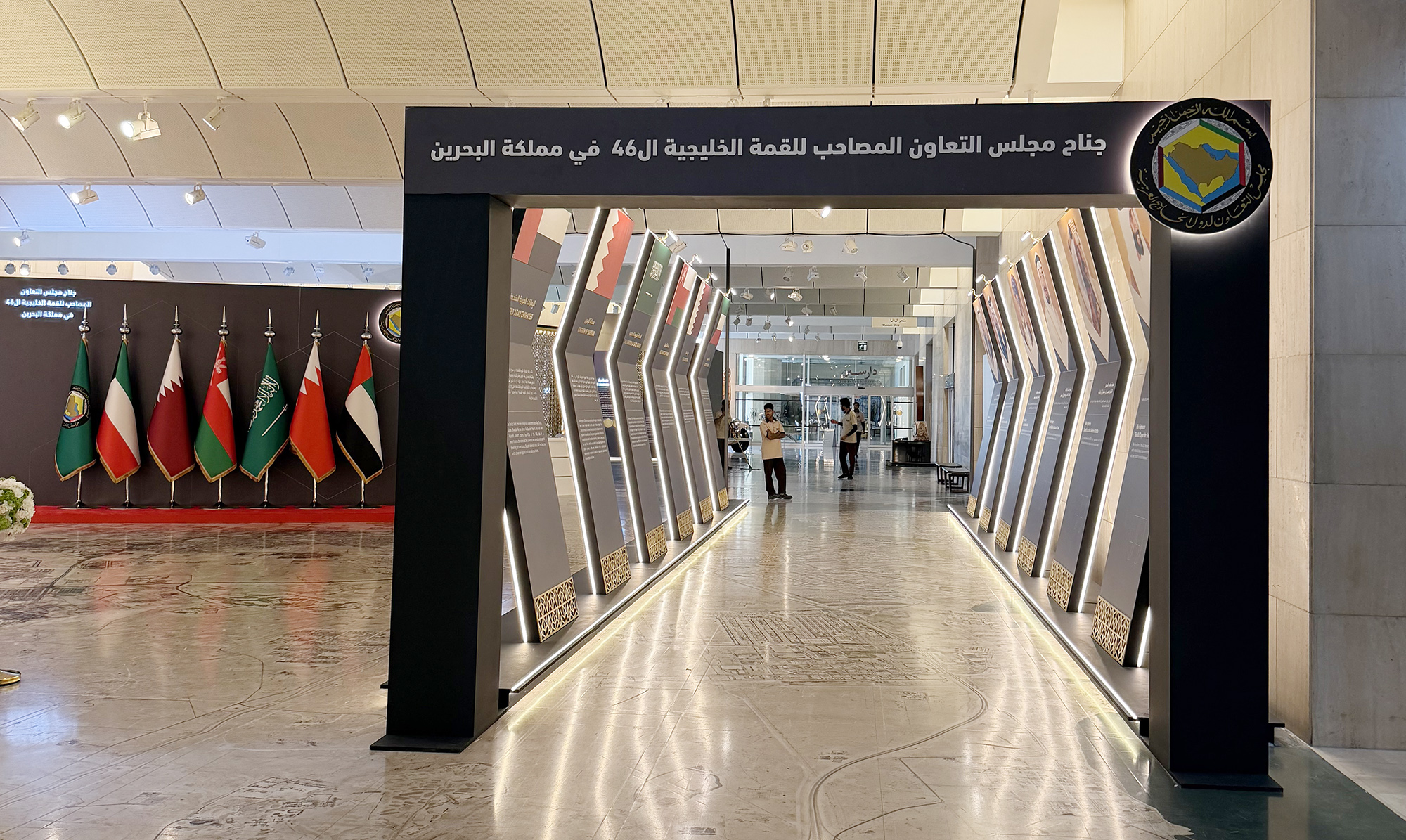 Le pavillon du Sommet du Golfe à Manama.