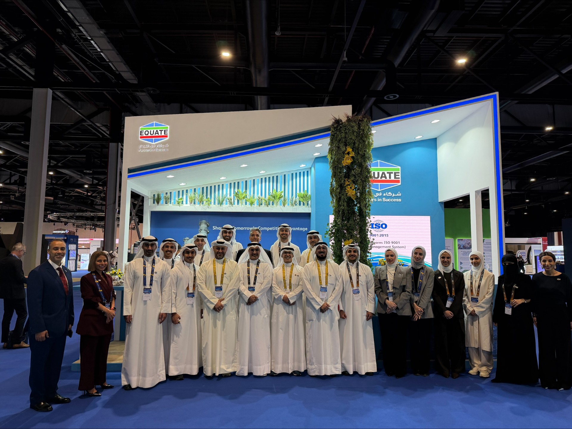 Le stand d'EQUATE au Forum de l'Association des industries pétrochimiques et chimiques du Golfe (GPCA) à Bahreïn