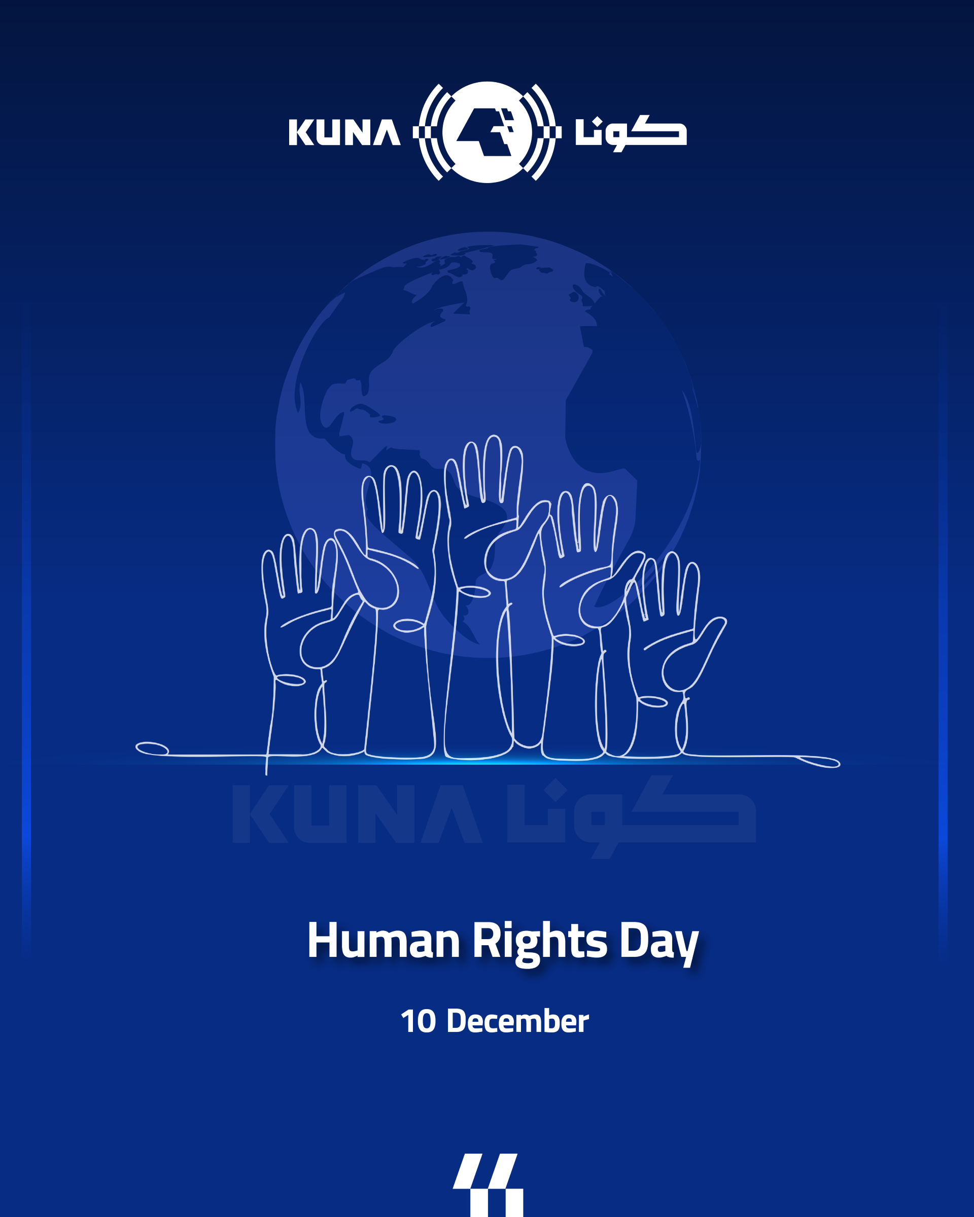 Kuwait marks Human Rights Day                                                                                                                                                                                                                             