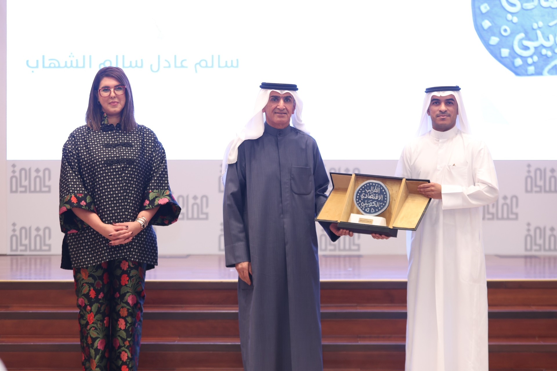CBK honors winners of '24 Kuwaiti economics student award
