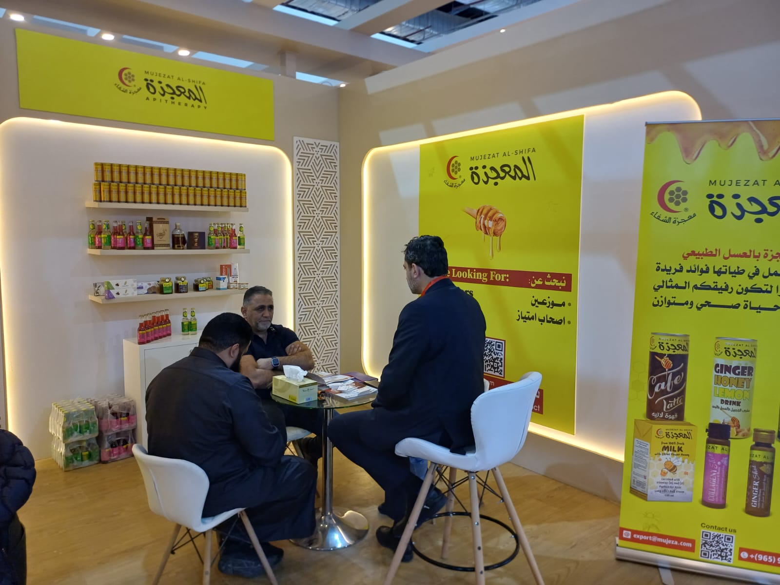 شركات كويتية تبرز جودة صناعاتها الغذائية في معرض (فوود أفريكا) بالقاهرة                                                                                                                                                                                   