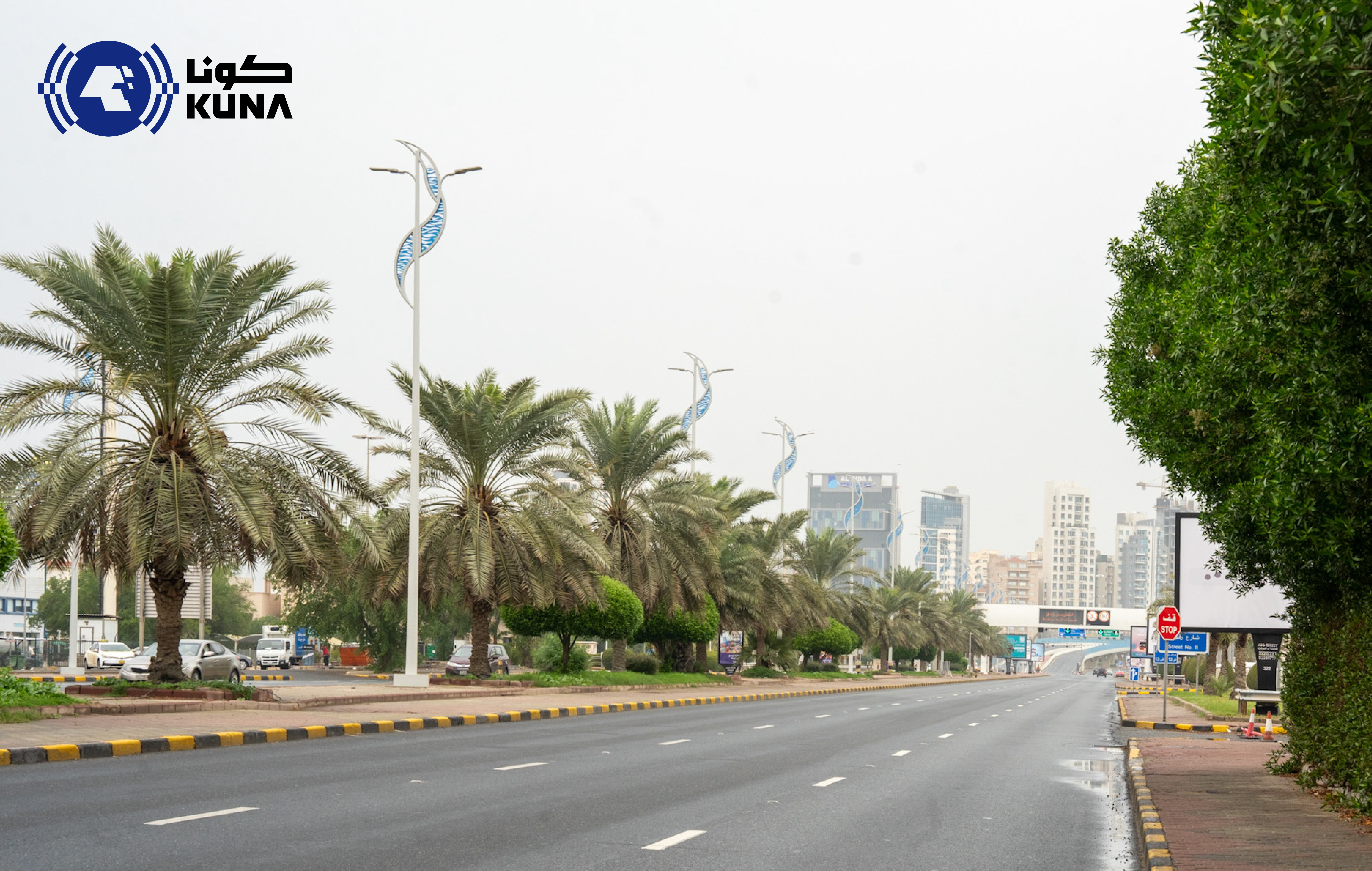 (الأرصاد): أمطار خفيفة متفرقة وفرص للضباب على بعض المناطق في عطلة نهاية الأسبوع                                                                                                                                                                           