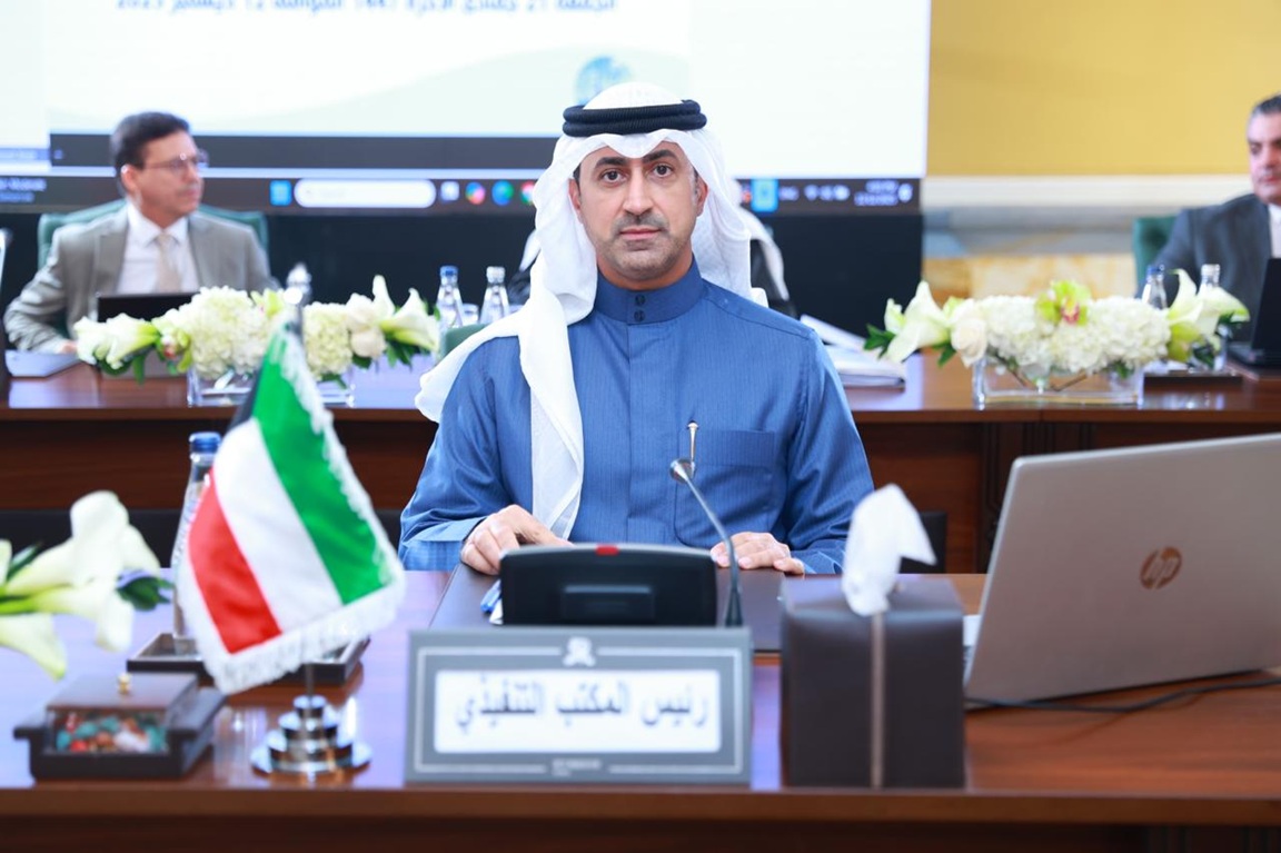 The Kuwaiti Ministry of Oil Undersecretary Sheikh Dr. Nimr Fahad Al-Sabah