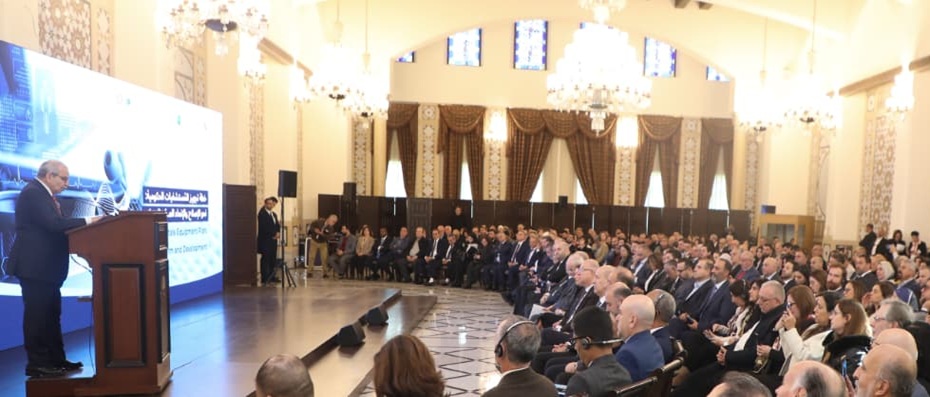 حفل اطلاق خطة لتجهيز المستشفيات الحكومية في لبنان