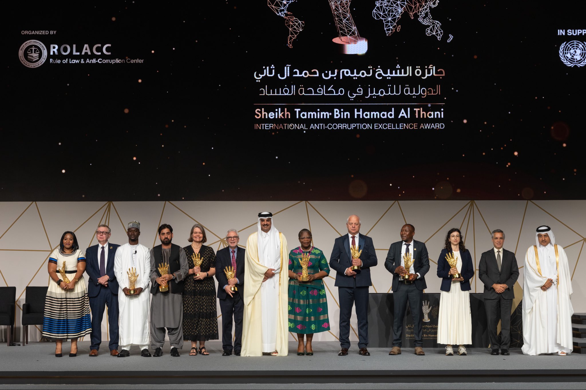 تكريم الفائزين بجائزة الشيخ تميم بن حمد الدولية للتميز في مكافحة الفساد بالدوحة                                                                                                                                                                           