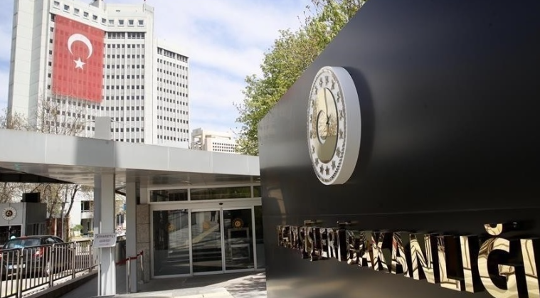 Turkiye denounces terrorist attack on Syrian, US forces near Palmyra                                                                                                                                                                                      