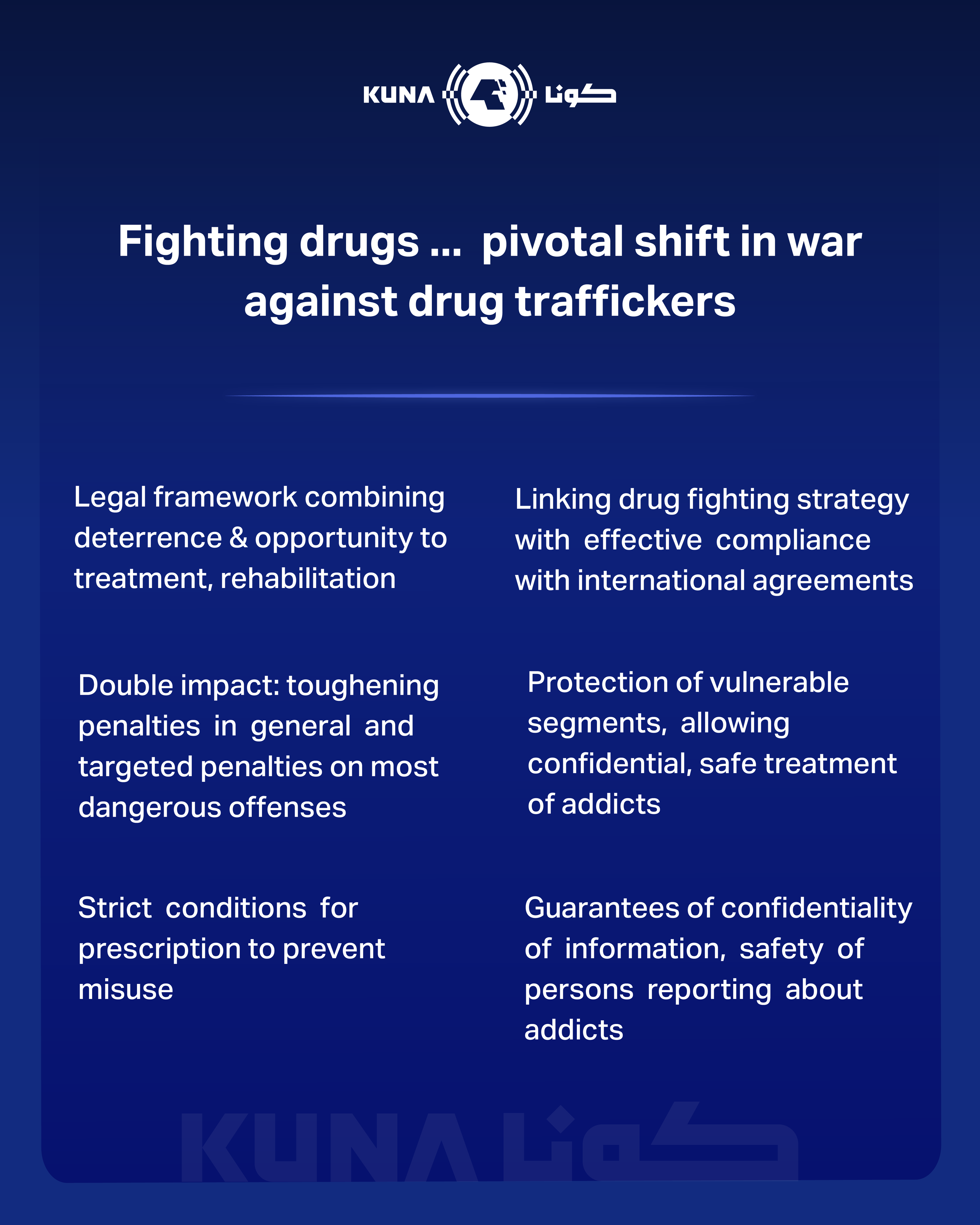 Anti-narcotics law enters force Mon., marking milestone in war against traffickers                                                                                                                                                                        