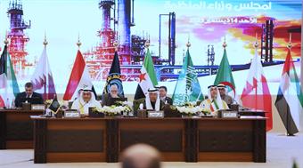 Démarrage de la 115e réunion ministérielle de l’OAE au Koweït  