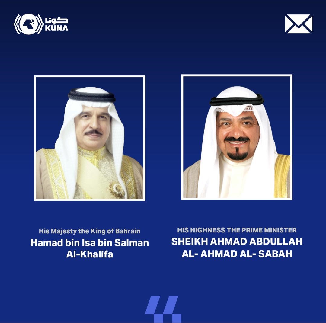 Kuwait PM congratulates Bahrain's King on Nat'l Day                                                                                                                                                                                                       