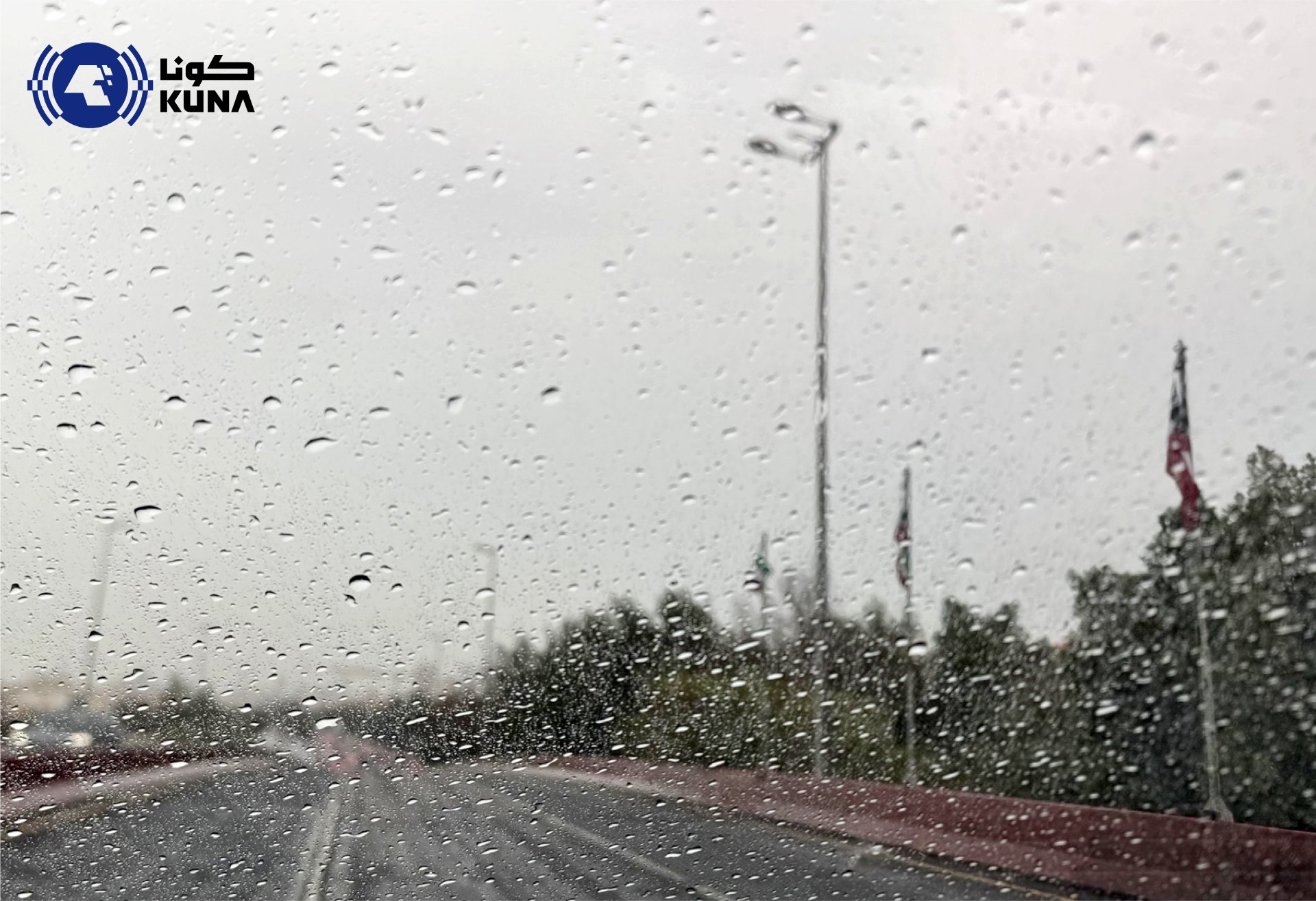 (الأرصاد الجوية): (الوفرة) الأعلى بكميات الأمطار المسجلة الاثنين و(الأبرق) أقلها