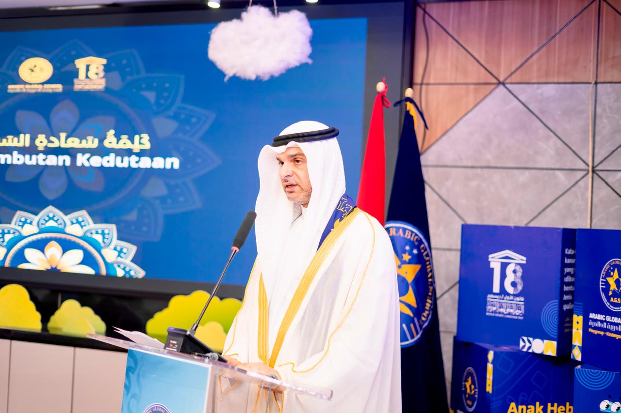 سفير دولة الكويت لدى إندونيسيا: حريصون على إبراز دور الكويت الثقافي في احتفال اليوم العالمي للغة العربية                                                                                                                                                  